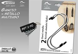 GANCIO METALLO FORMA ESSE CM.13,5 CONF.2PZ