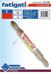 MATTARELLO LEGNO CM 35