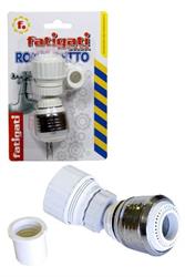 ROMPIGETTO C/REGOLATORE DI FLUSSO