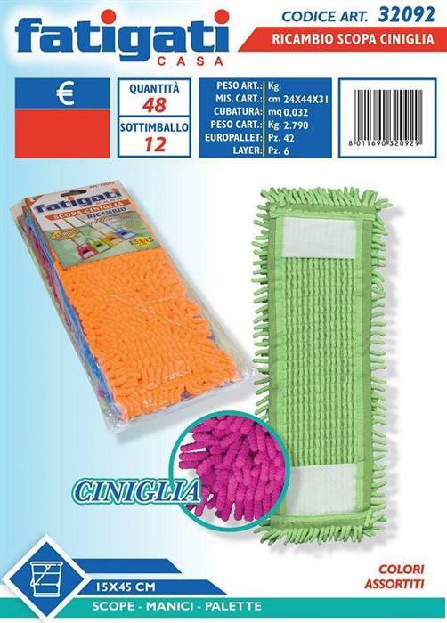 PANNO RICAMBIO CINIGLIA CM.45X15
