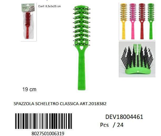 SPAZZOLA SCHELETRINA CLASSICA
