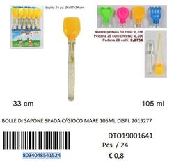 BOLLE DI SAPONE SPADA CON GIOCO MARE 105ML IN DIPLAY