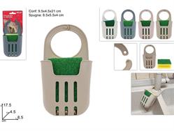 PORTASPUGNA IN SILICONE ASS.