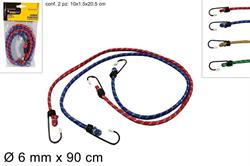 CORDE ELASTICHE 2PZ 0.90CM